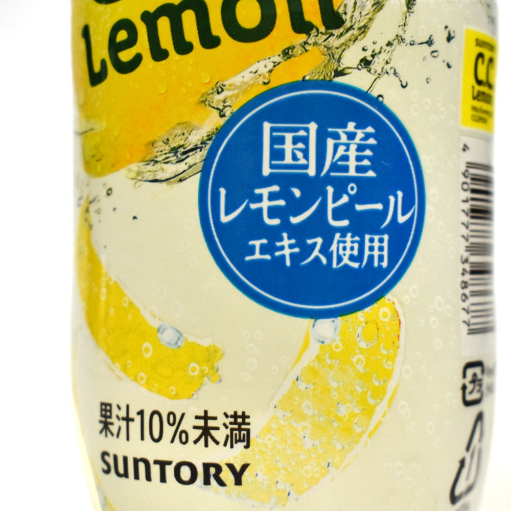 サントリー　丸搾りC.C.レモン