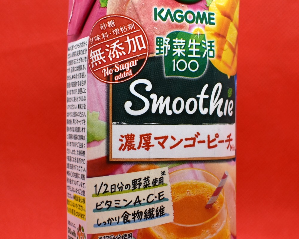 野菜生活100 Smoothie 濃厚マンゴーピーチMix