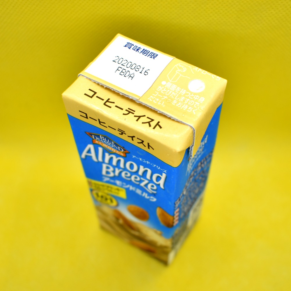 アーモンド・ブリーズ コーヒーテイスト