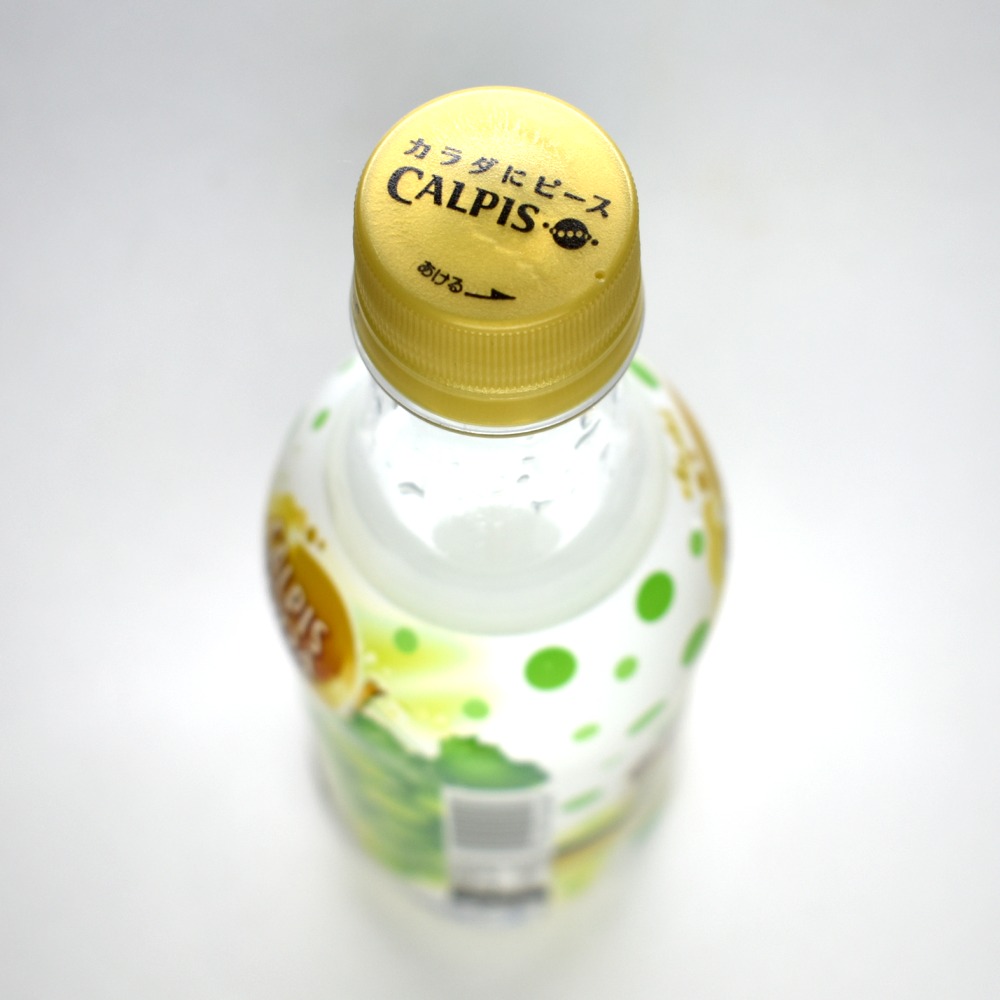 カルピスソーダ贅沢マスカット