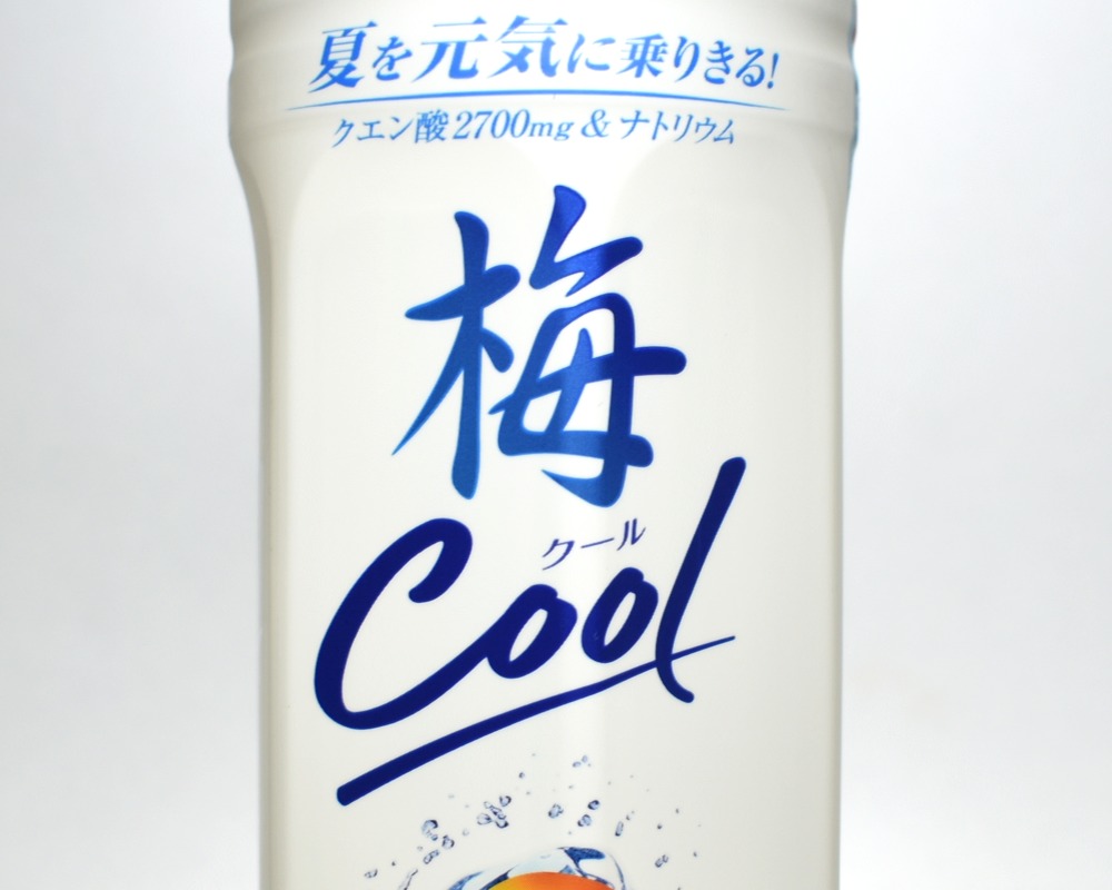 伊藤園 梅Cool(うめクール)