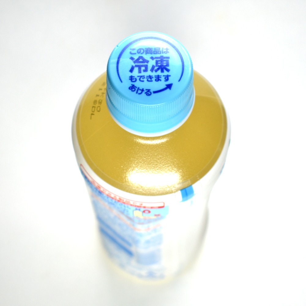 伊藤園 梅Cool うめクールのペットボトルキャップ