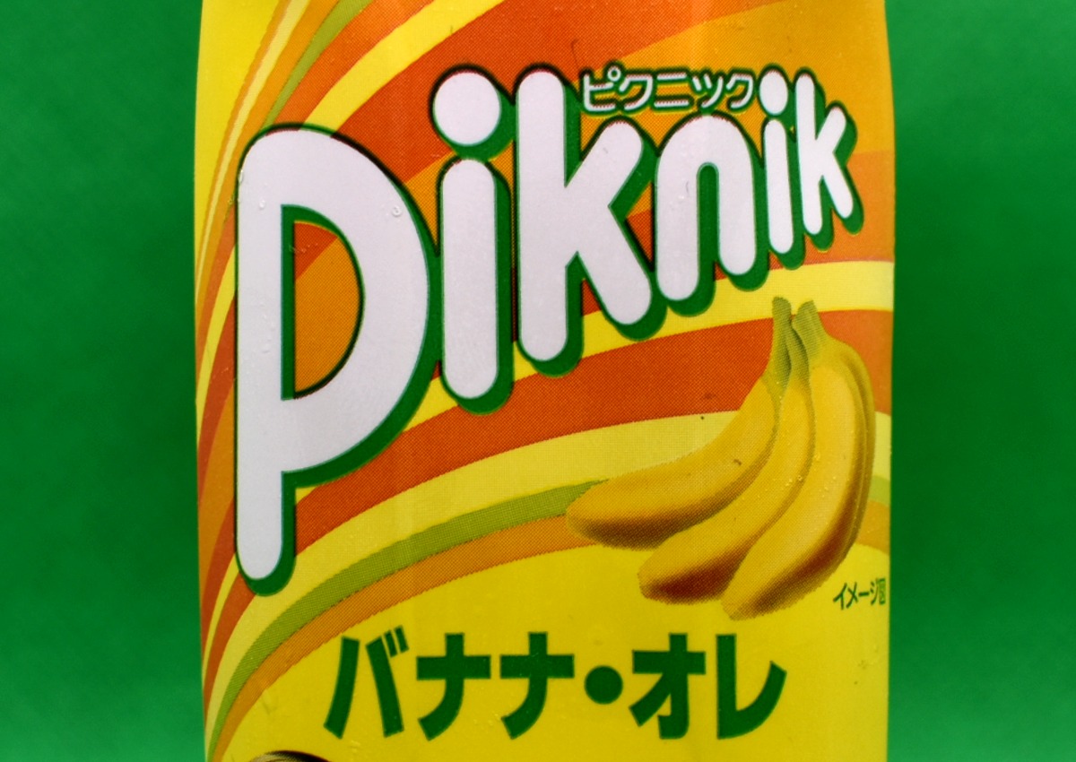 森永乳業ピクニック（piknic）バナナ・オレ