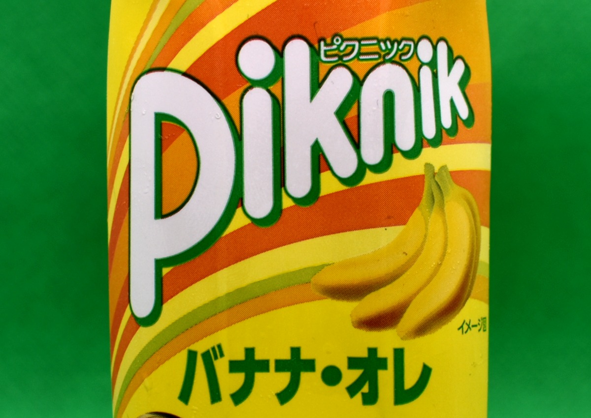 森永乳業ピクニック（piknic）バナナ・オレ