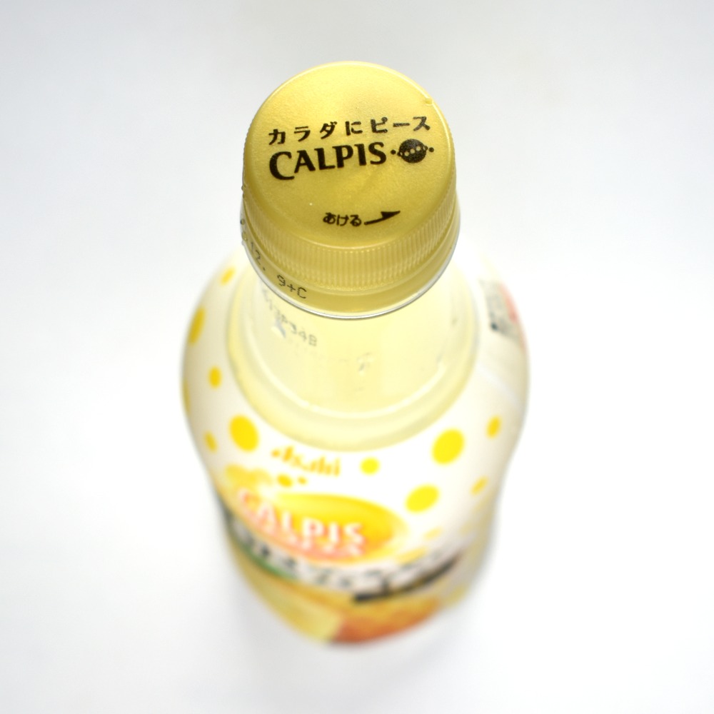 カルピスソーダ贅沢ゴールデンパイン