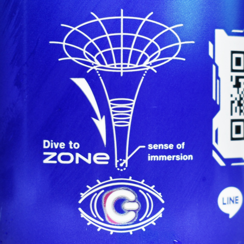 ZONe DEEP DIVE Ver.1.0.0