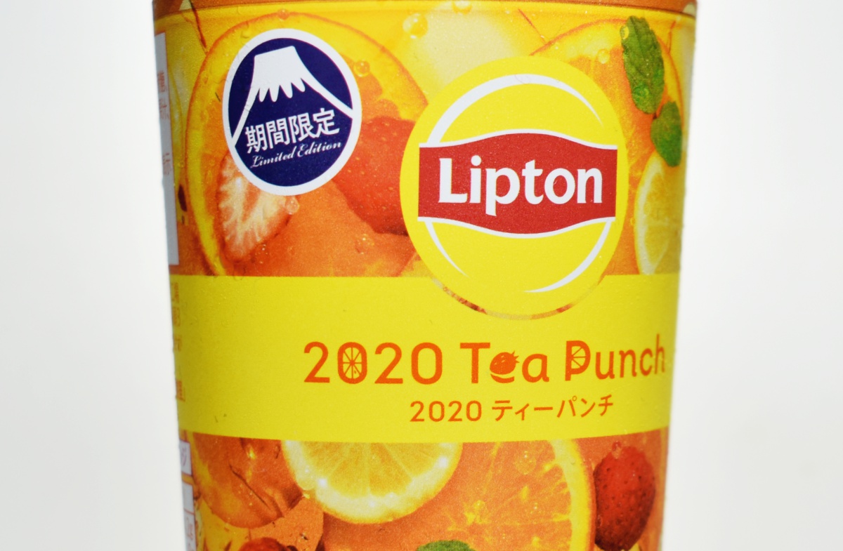 森永乳業,リプトン2020 Tea Punch,ティーパンチ