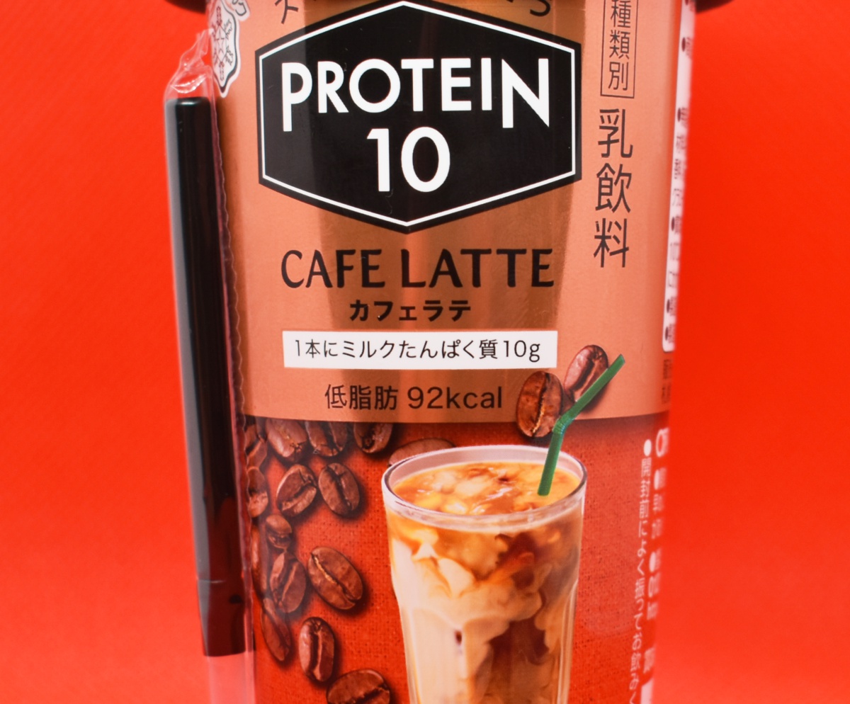 PROTEIN10カフェラテ,CAFE LATTE