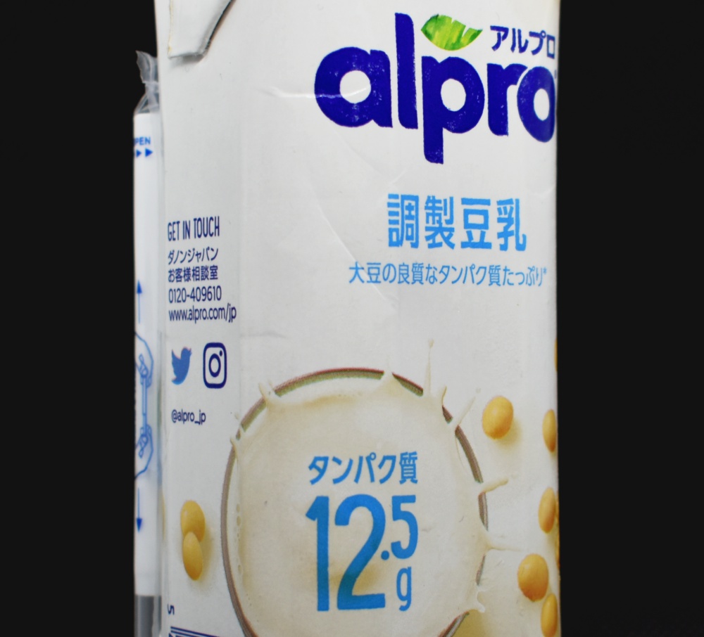 ALPRO,アルプロ,調製豆乳