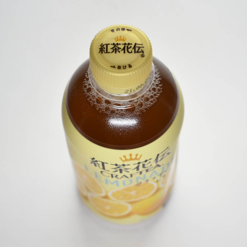 紅茶花伝クラフティー（CRAFTEA）レモネード,ペットボトルキャップ