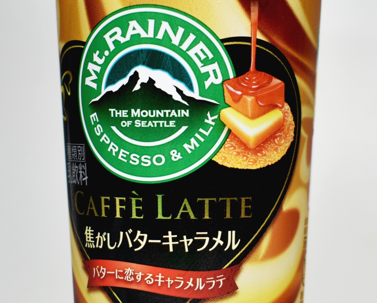 Mt.RAINIER ESPRESSO&MILK CAFFE LATTE,マウントレーニアカフェラッテ焦がしバターキャラメル」