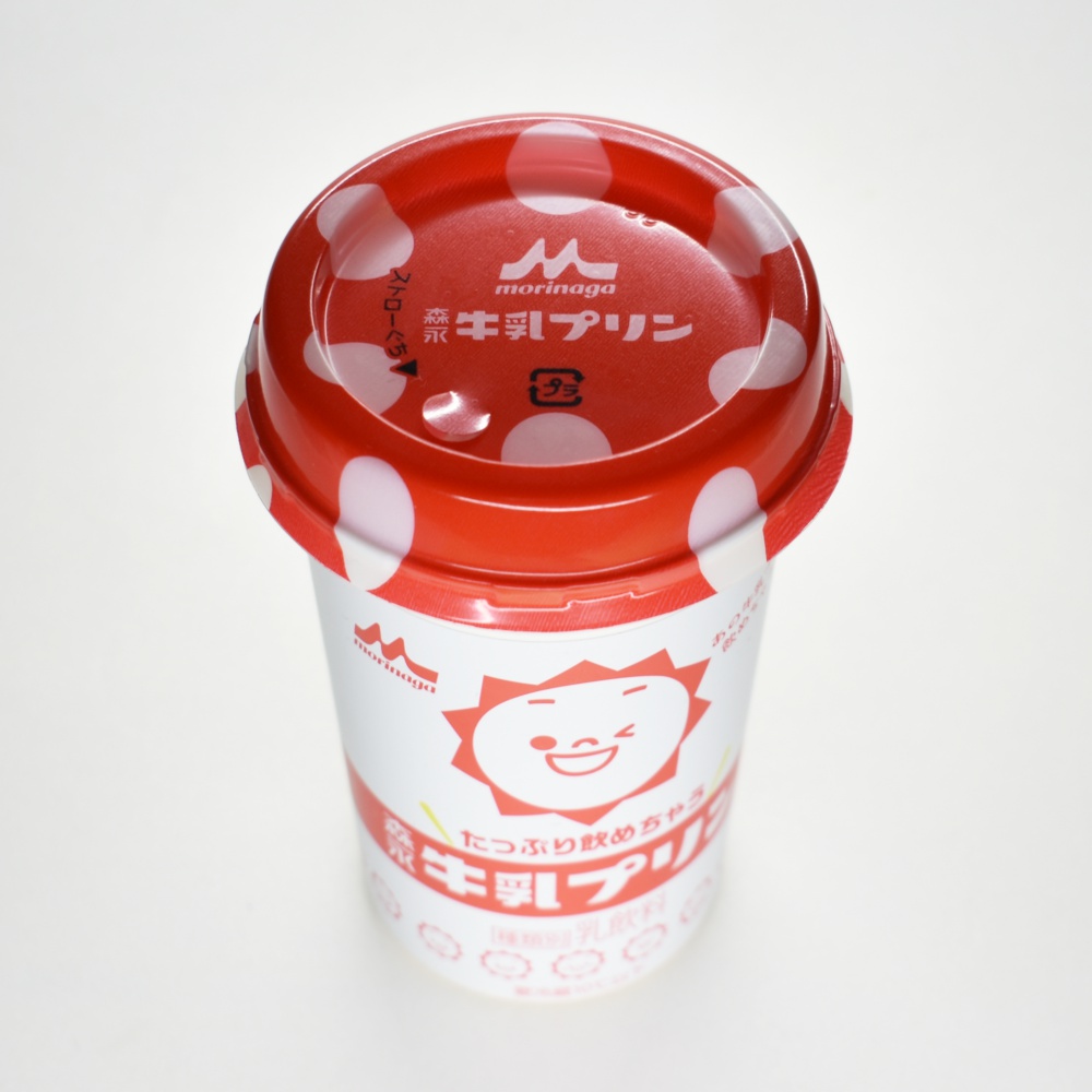 たっぷり飲めちゃう森永牛乳プリン
