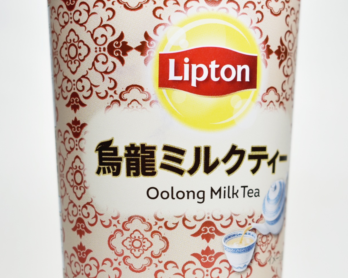 リプトン烏龍ミルクティー