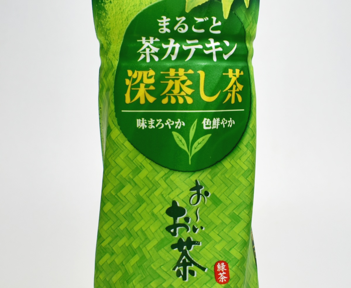 お～いお茶 まるごと茶カテキン 深蒸し茶