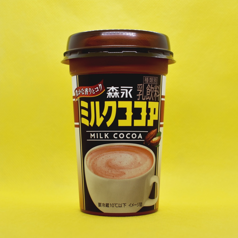 ミルクココア専用 他の方は購入不可です ミルク ココア | 商品ラインアップ | バンホーテン ココア
