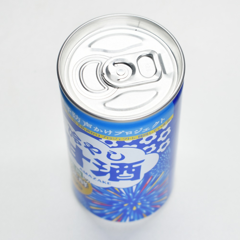 森永製菓,冷やし甘酒,190g缶