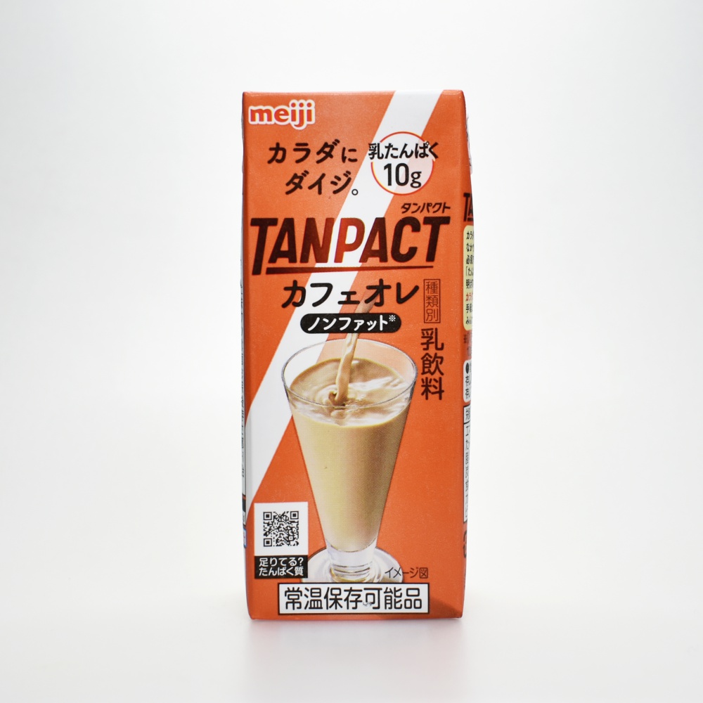 TANPACT,タンパクト,カフェオレ