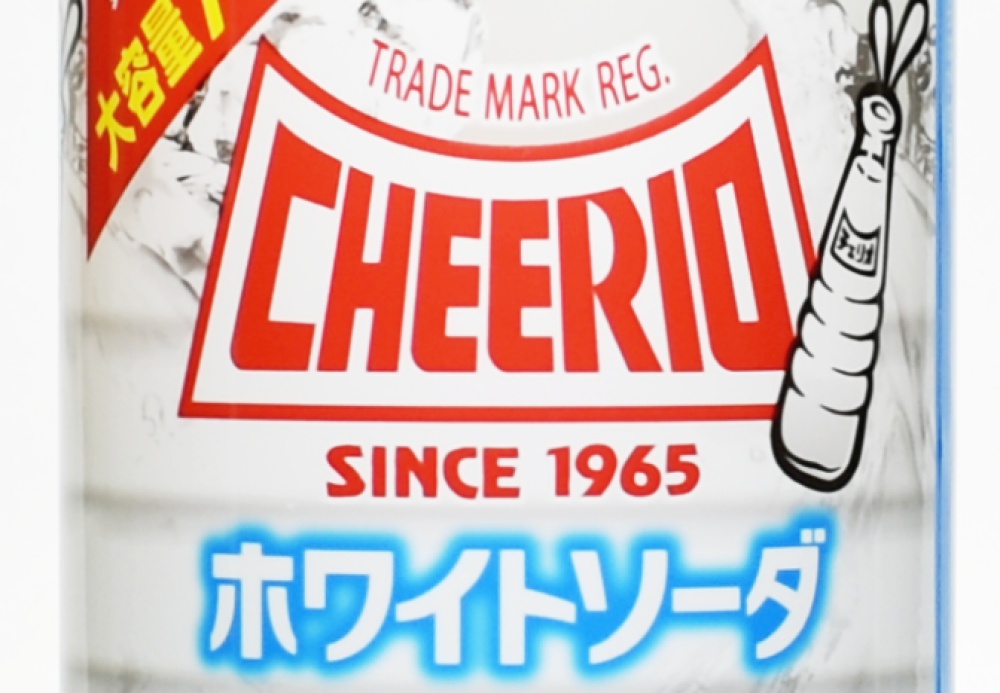 チェリオ,メガ700ホワイトソーダ