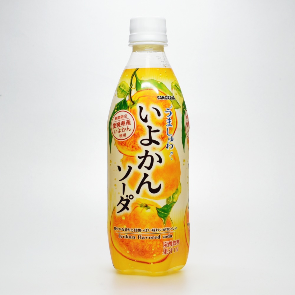 いよかん炭酸の旨みが凝縮 サンガリアうましゅわいよかんソーダ が高評価 ソフトドリンクの鉄人