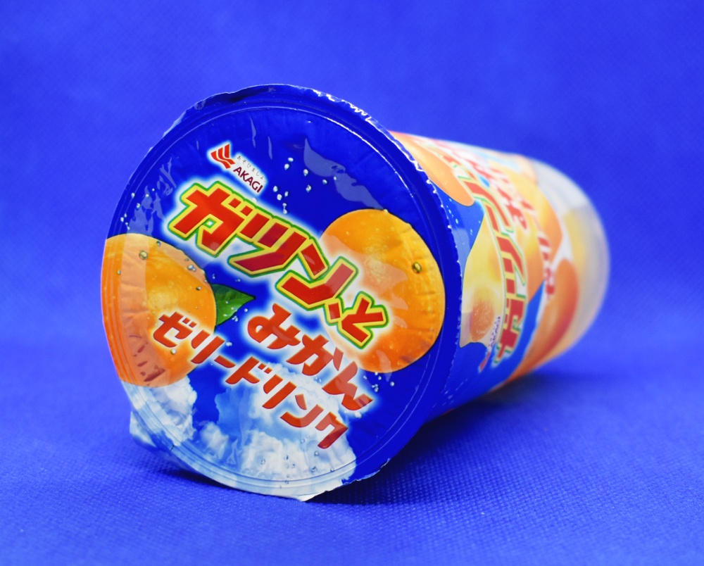 ガツン、とみかん ゼリードリンク