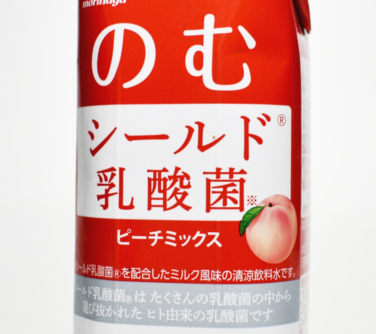 森永乳業,のむシールド乳酸菌ピーチミックス