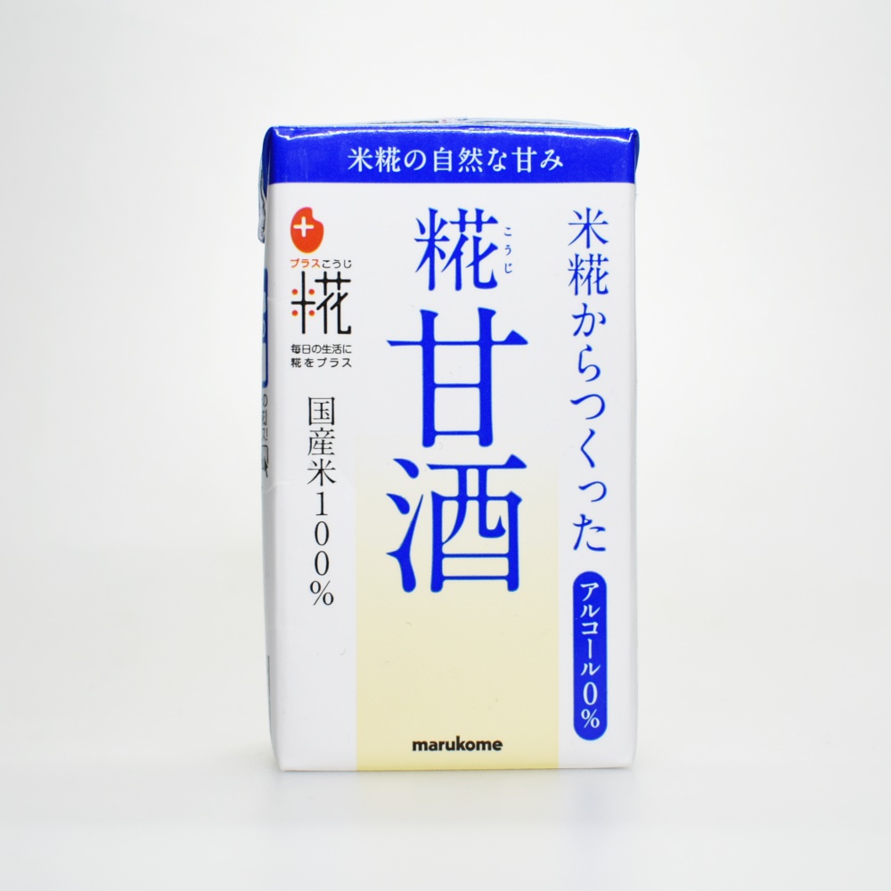 乳幼児に飲ませても大丈夫な甘酒 マルコメ プラス糀 糀甘酒 はどんな味 実際に飲んでみた評価は ソフトドリンクの鉄人