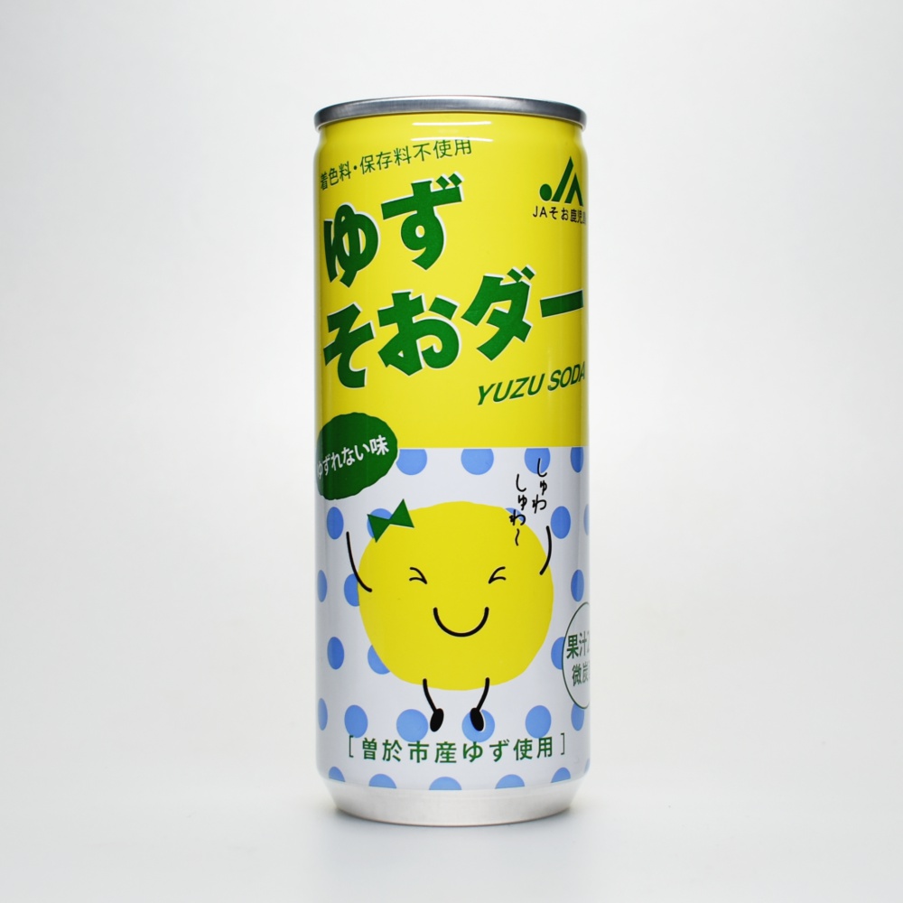 本格的ゆず炭酸のご当地ドリンク Jaそお鹿児島 ゆずそおダー の魅力を語る ソフトドリンクの鉄人 本格的ゆず炭酸のご当地ドリンク Jaそお鹿児島 ゆずそおダー の魅力を語る ソフトドリンクの鉄人