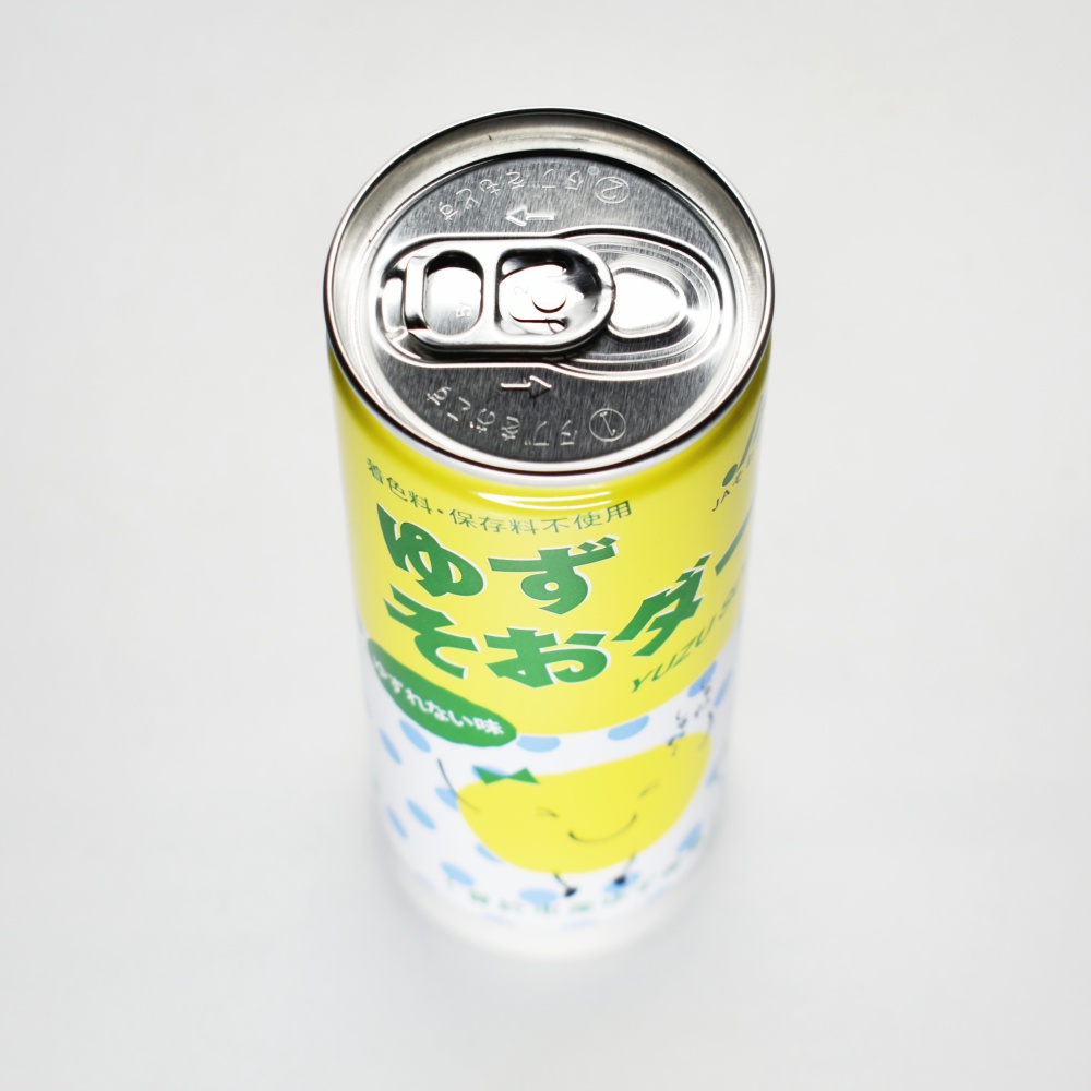 のゆそ ゆゆ購入ページ News – YUZU Official Store