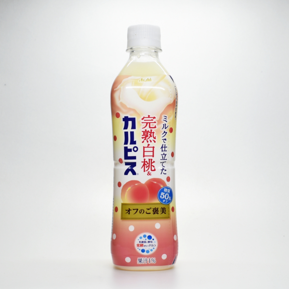 完熟白桃＆カルピス オフのご褒美