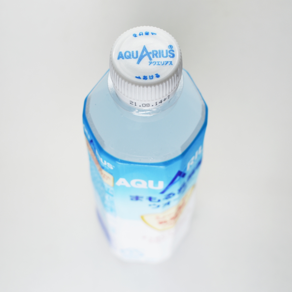 アクエリアス まもる乳酸菌ウォーター,ペットボトルキャップ