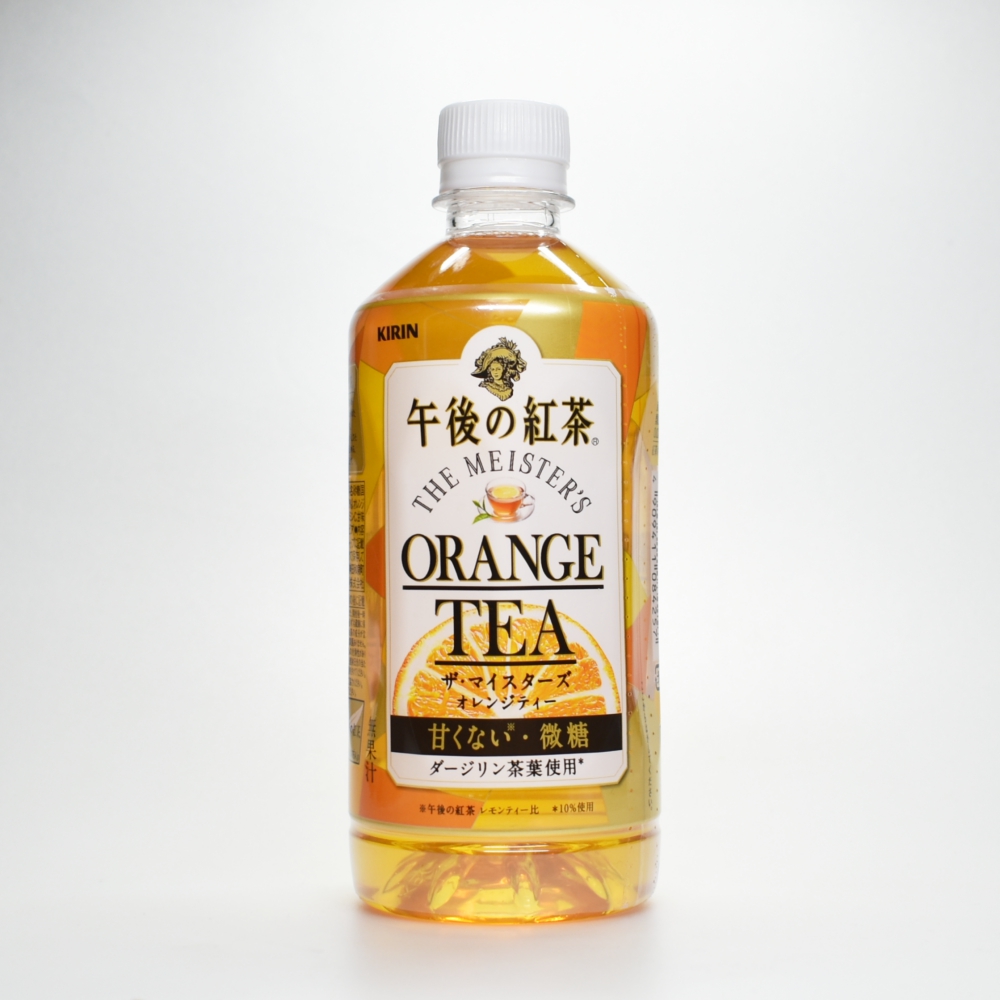 午後の紅茶 ザ・マイスターズ オレンジティー