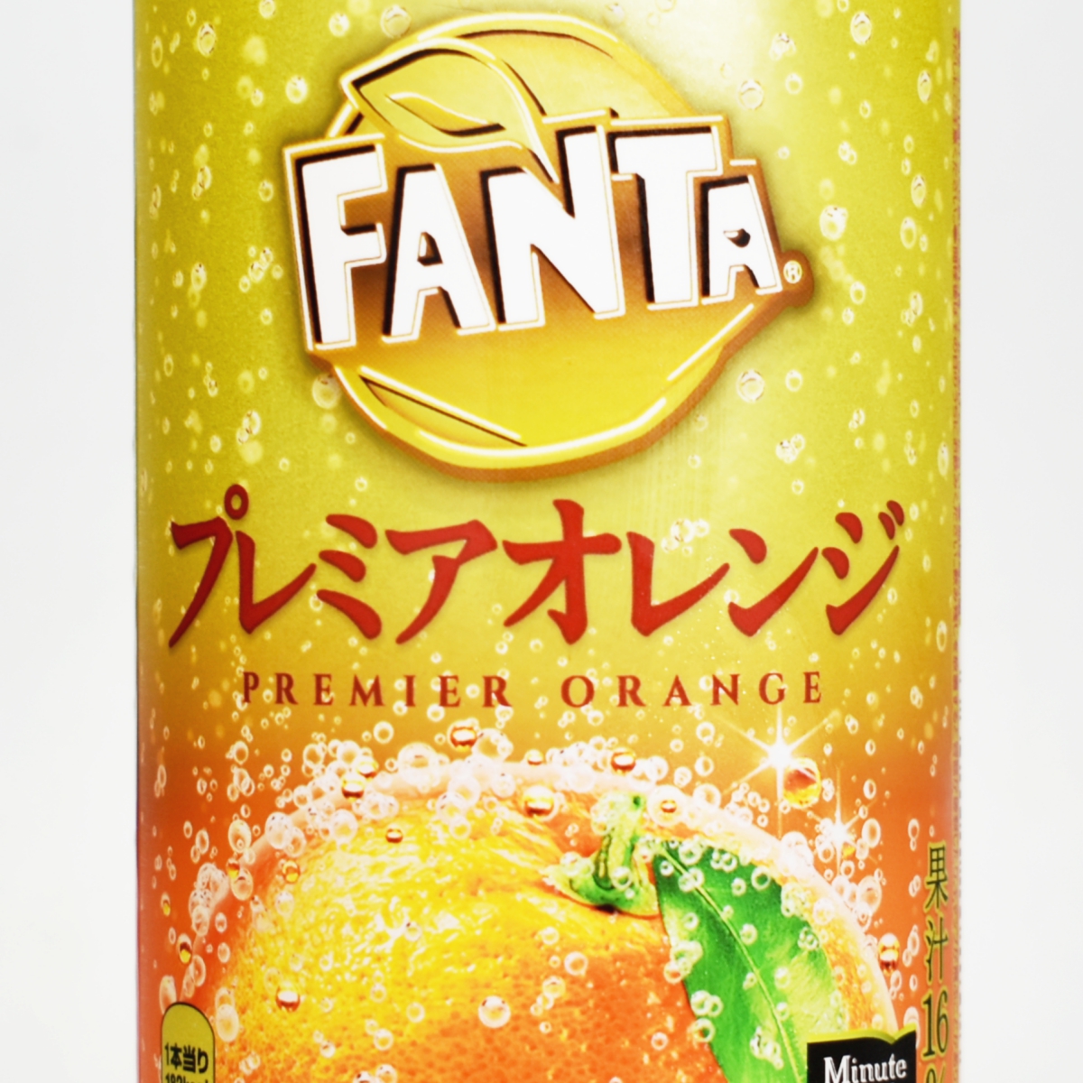 ファンタ プレミアオレンジ」実飲レビュー、価格高いけど美味さは本物