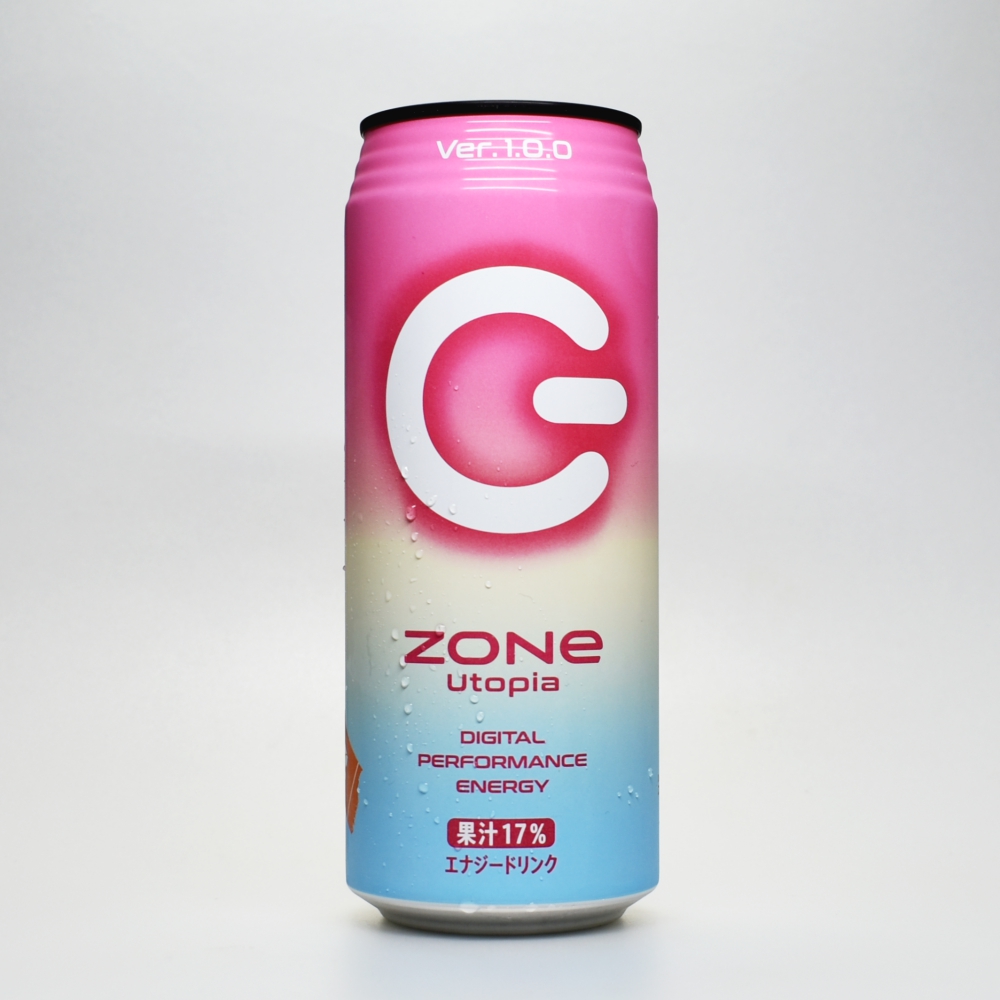 Japanese Energy Drinks ソフトドリンクの鉄人