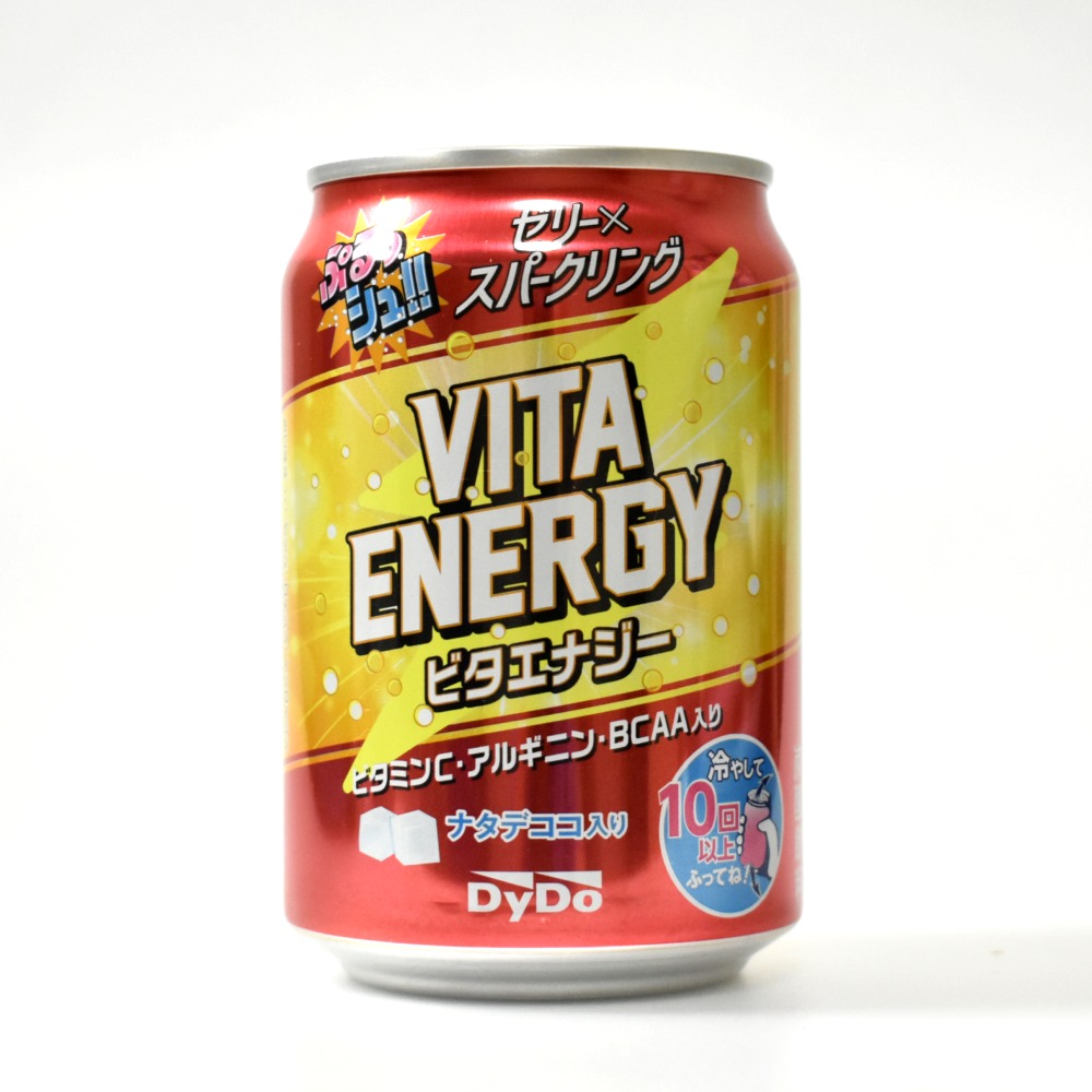 Japanese Energy Drinks ソフトドリンクの鉄人
