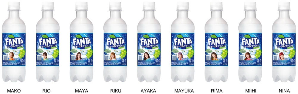 ファンタ ヨーグルラッシュ,NiziU
