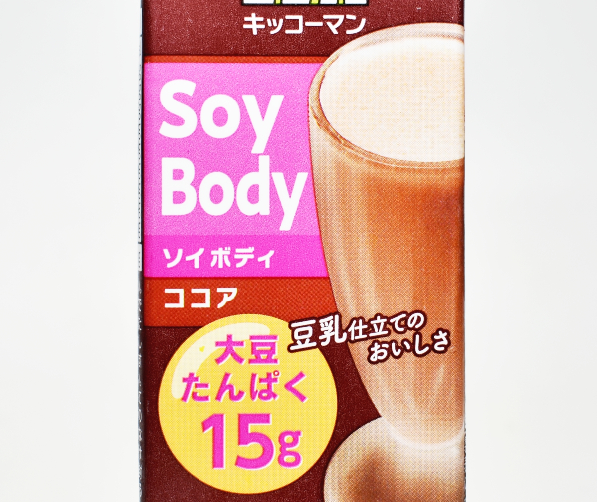 小腹満たし抜群の重量級豆乳飲料 キッコーマン Soybody ココア なお味は ソフトドリンクの鉄人 小腹満たし抜群の重量級豆乳飲料 キッコーマン Soybody ココア なお味は ソフトドリンクの鉄人