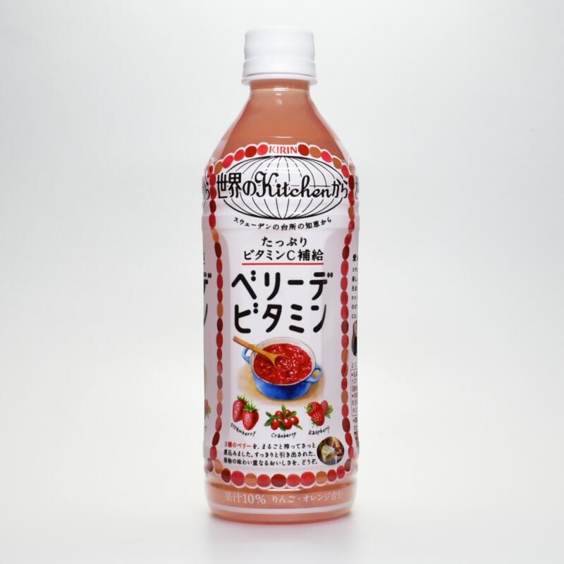 世界のKitchenから ベリーデビタミン