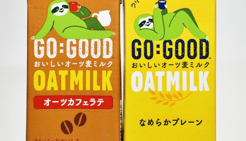GO:GOOD おいしいオーツ麦ミルク