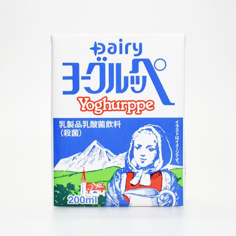 Dairy ヨーグルッペ,Yoghurppe