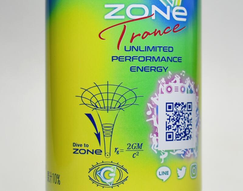 ZONe Trance