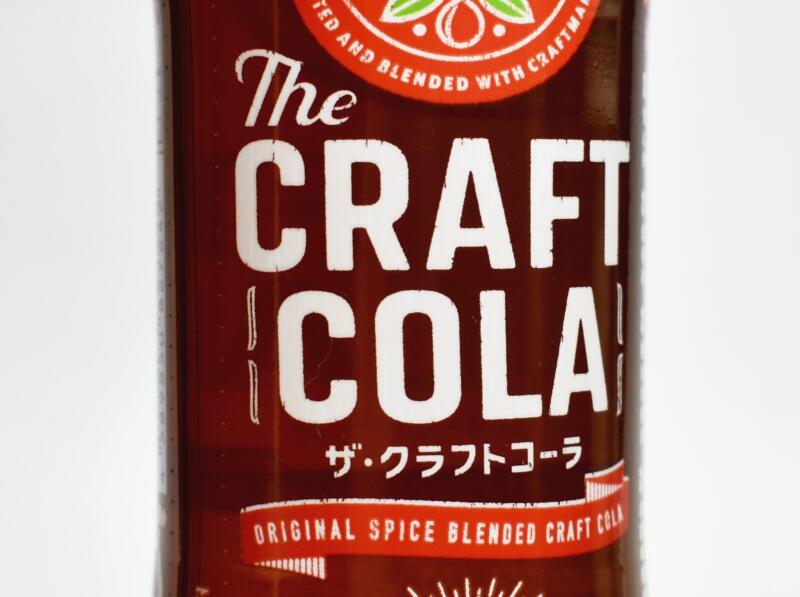 SPICE FACTORYザ・クラフトコーラ