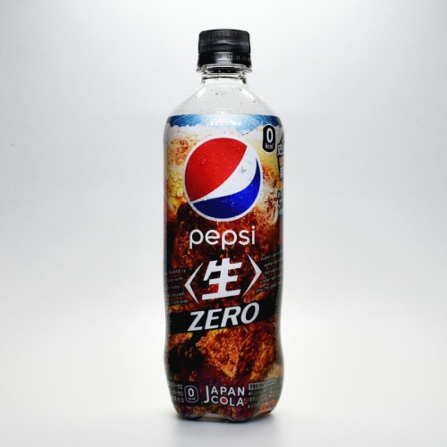 Japanese pepsi Raw Cola ZERO