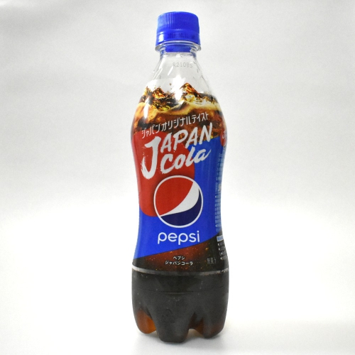 Japanese pepsi JAPAN Cola