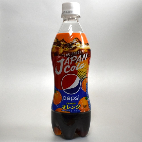 Japanese pepsi JAPAN Cola ORANGE