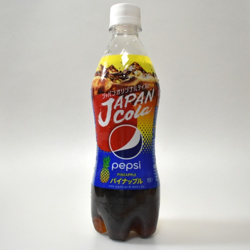 Japanese pepsi JAPAN Cola Pineapple