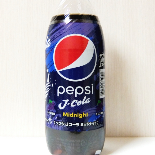 Japanese pepsi J-Cola Midnight