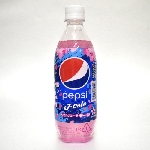 Japanese pepsi J-Cola The first strong wind of spring