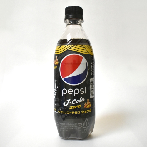 Japanese pepsi J-Cola ZERO Ginger