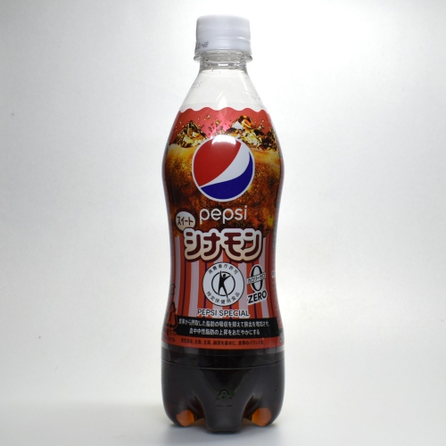 Japanese pepsi Cinnamon