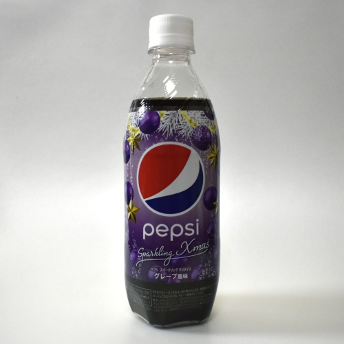 Japanese pepsi Sparkling Christmas